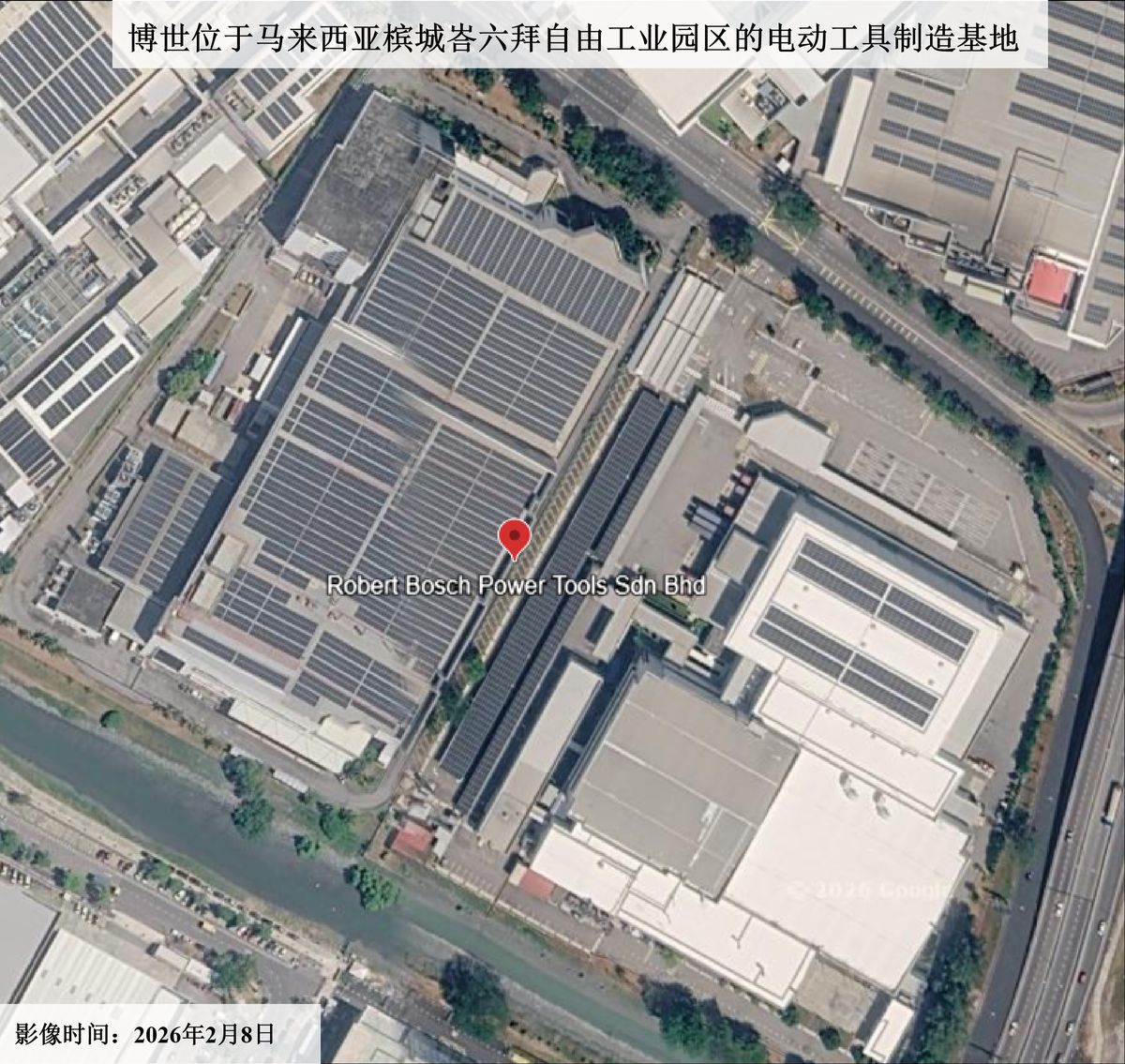 博世集团产业地图-马来西亚(图片2)