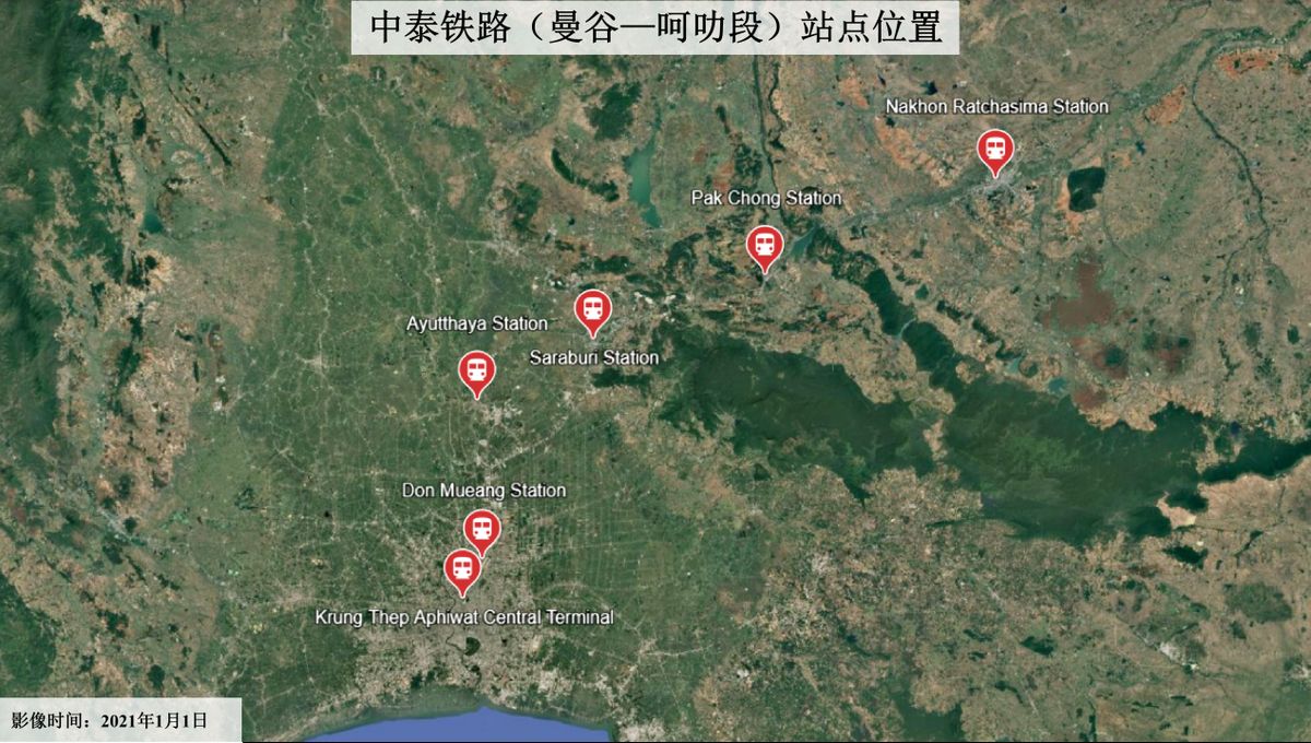 中国中铁产业地图-泰国(图片2)