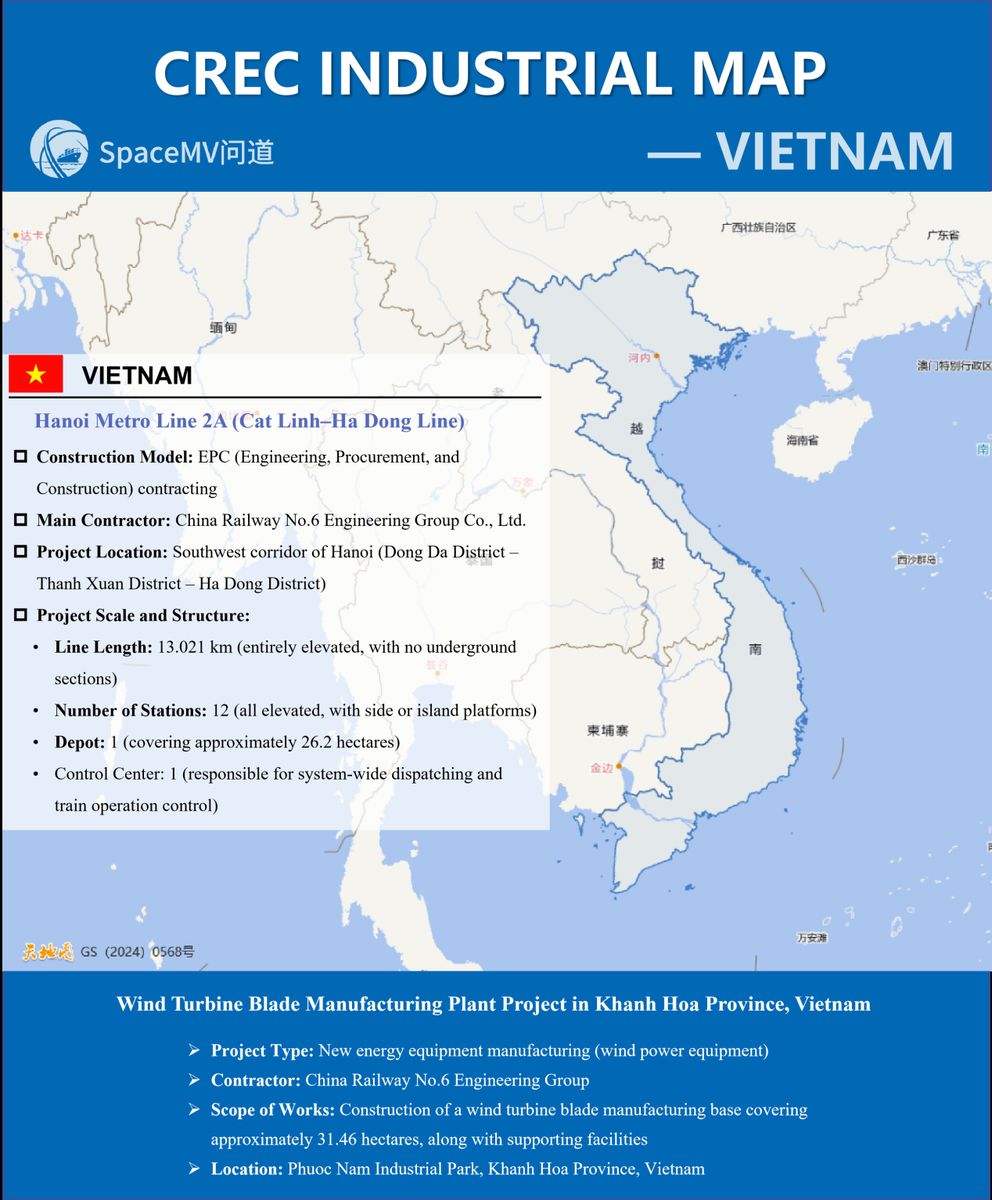 中国中铁产业地图-越南（英文）