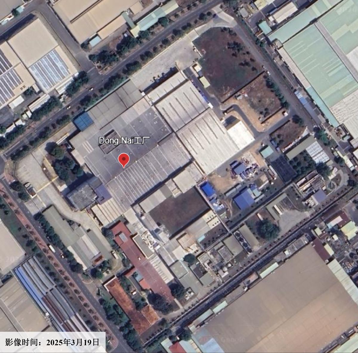雀巢公司产业地图-越南(图片2)