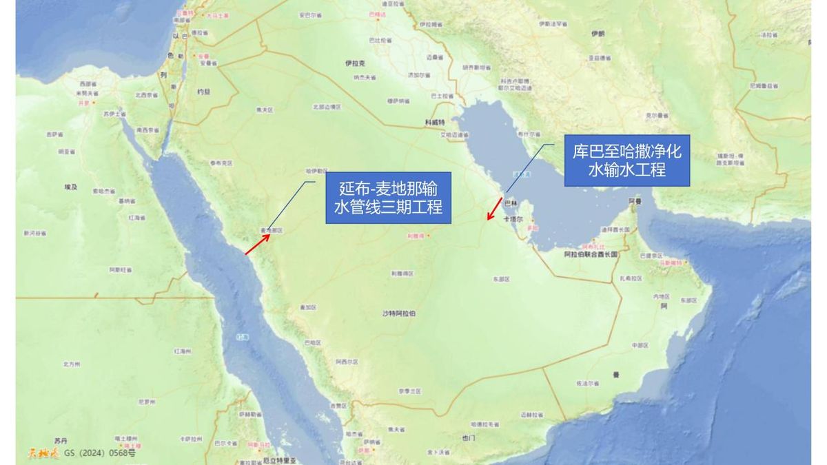 输水项目位置分布图_01